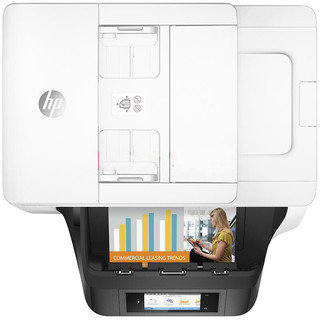 HP 惠普 8730 彩色激光一体机 白色