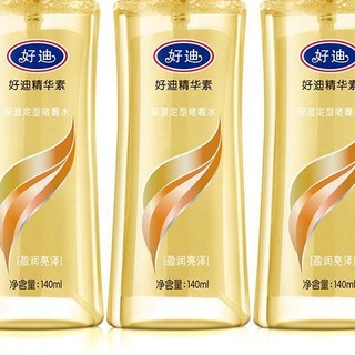 好迪 保湿定型啫喱水 盈润亮泽款 140ml*3