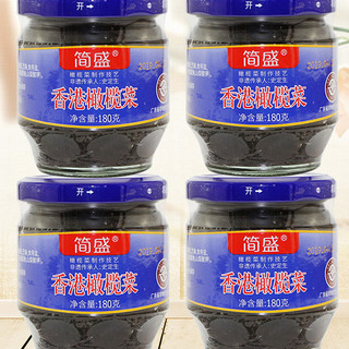 简盛 香港橄榄菜 180g*6瓶