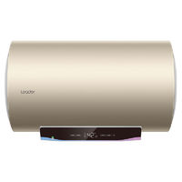 Haier 海尔 LES60H-PL3(1)U1 储水式电热水器 60L 3000W