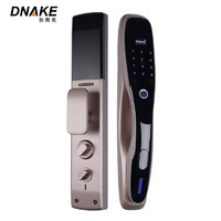 DNAKE/狄耐克 通和系列智能门锁 指纹锁/密码锁/智能锁 耀夜黑/香槟金