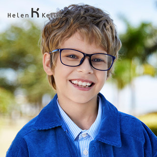 海伦凯勒儿童防蓝光眼镜防辐射抗疲劳小孩平光护目眼镜学生HK902