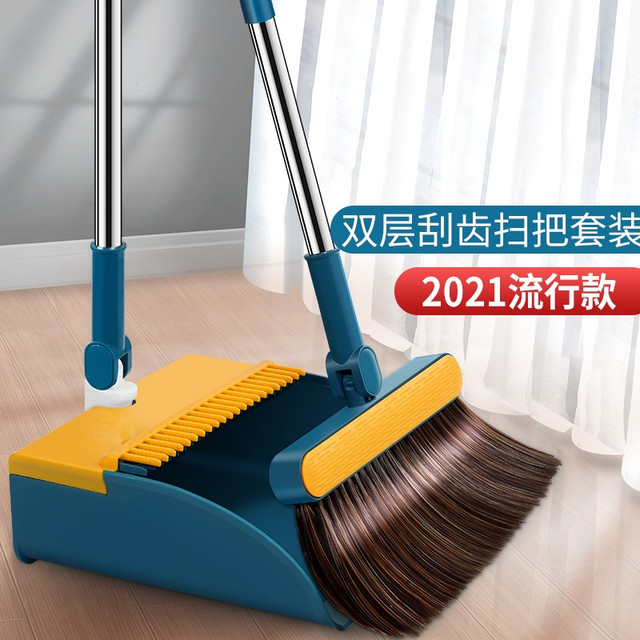 利临 高端升级版双层大梳齿扫把簸箕套装