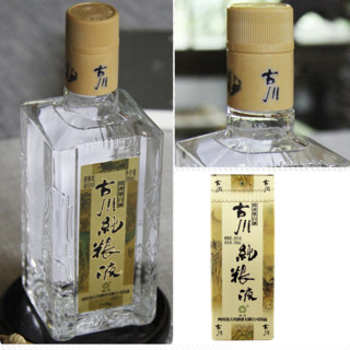 guchuan 古川 纯粮液 46%vol 浓香型白酒 500ml