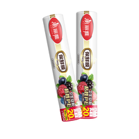 Maryya 美丽雅 HC059931 保鲜袋