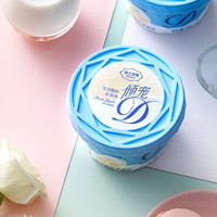 蒂兰圣雪倾宠活菌发酵冷饮酸奶冰淇淋90g*6杯装冰激凌(近临期4-7月) 酸奶味6杯