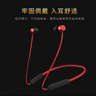 浩酷 无线运动蓝牙耳机挂脖式适用于苹果华为oppoVivo跑步耳机超长续航  黑色