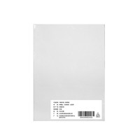 榮寶齋 书道半纸 宣纸 5分熟 50张装