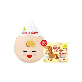 北海道Baby 婴儿防晒乳液30ml+保湿润肤香皂80g