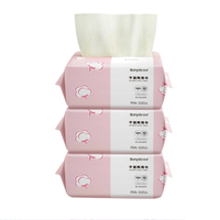 邦怡 干湿两用棉柔巾 110抽*3包(20*15cm)