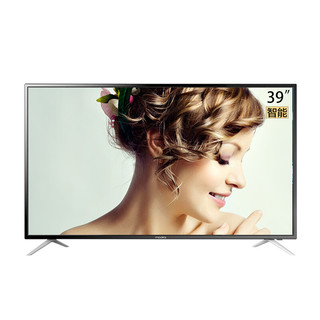 Haier 海尔 39G3 液晶电视 39英寸 720P