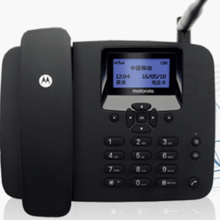 MOTOROLA 摩托罗拉 FW400LCM 电话机