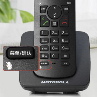 MOTOROLA 摩托罗拉 C4200C 电话机 黑色 一拖一款