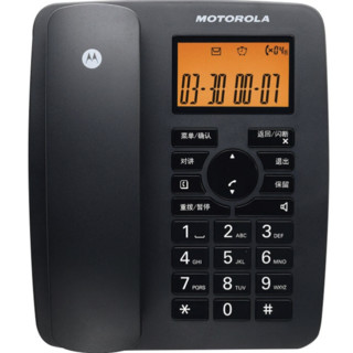 MOTOROLA 摩托罗拉 C4203C 电话机 黑色 一拖三款