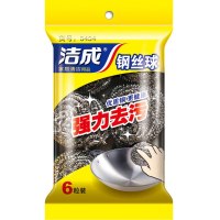 洁成 强力去污 钢丝球 6个