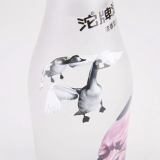 沱牌 大笑 岳敏君联名款 50%vol 浓香型白酒 100ml 单瓶装