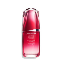 SHISEIDO 资生堂 新红妍肌活精华露3.0红腰子精华 50ml