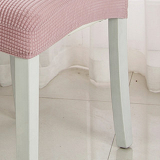 FANGSIYU 芳丝语 BWL-201 金粒绒一体椅套 肉粉色 常规款