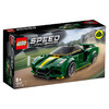 今日必买：LEGO 乐高 Speed超级赛车系列 76907 Lotus Evija 超级跑车