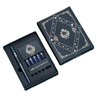 PLATINUM 白金 钢笔 小流星轻甜系列 PQ-200KT 邮政绿 EF尖 礼盒装