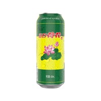 钻石荷花 啤酒 小麦高度黄啤  经典10度黄啤酒（保质期至4月25号） 330ml*24罐整箱（原箱）