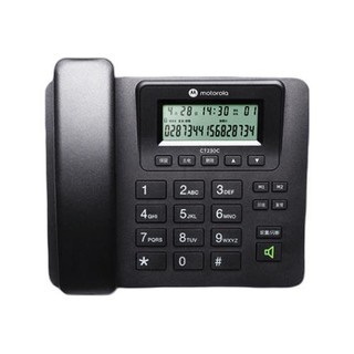 摩托罗拉 CT230C 电话机 黑色
