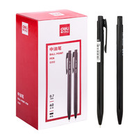 deli 得力 S310 按动圆珠笔 黑色 0.7mm 40支装
