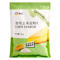 新良 玉米淀粉   1000g