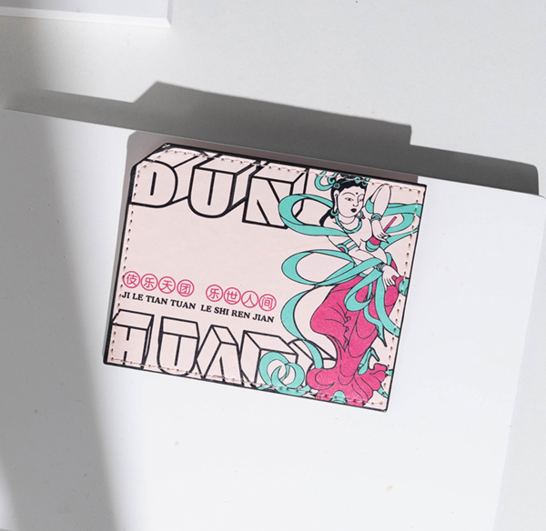 敦煌博物馆 敦煌乐事系列卡包 11x7.5cm 创意简约证件包 文创礼物