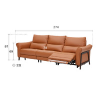 KUKa 顾家家居 现代电动功能真皮沙发 3双左电动+抱枕
