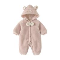 Tongtai 童泰 TS13D630 婴儿连体棉哈衣 肉粉 73cm