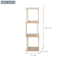 IRIS 爱丽思 KOR-33 置物架 实木色