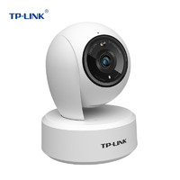 TP-LINK 普联 TL-IPC44AW监控摄像全彩2.5K超清400万像素多媒体视频智能网络全景手机远程+32G内存卡