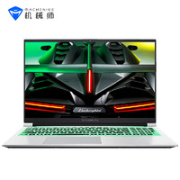 MACHENIKE 机械师 F117毒药游戏本RTX3050Ti(12代酷睿i7-12700H 16G 512G 72% 144Hz 多彩背光键盘)