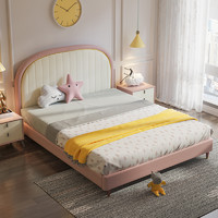 KUKa 顾家家居 儿童家具儿童床软包实木床高级床床简约现代卧室床