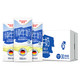 88VIP、有券的上：Weidendorf 德亚 低脂高钙纯牛奶 200ml*30盒