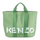 KENZO 凯卓 女士手提包 FC52SA911F0156