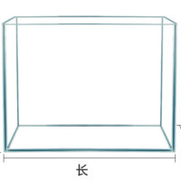 佳璐 超白鱼缸玻璃桌面客厅生态小型斗鱼金鱼乌龟缸造景微景观水草缸