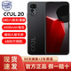 coolpad 酷派 新款酷派COOL20八核128G大内存智能手机全网通便宜货学生价游戏机