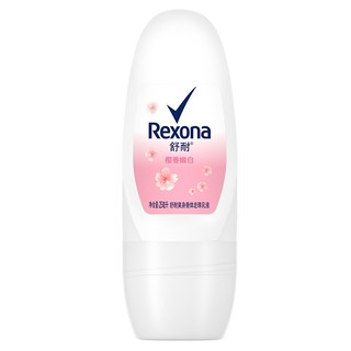 Rexona 舒耐 止汗走珠 樱香嫩白25mlx2瓶 送多芬沐浴乳45g 腋下干爽去味