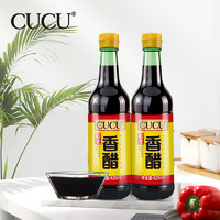 CUCU 新品香醋  420ml*2瓶
