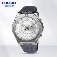 CASIO 卡西欧 EDIFICE系列 男士石英腕表 EFB-680CL-7A