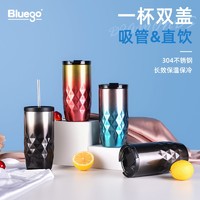 Bluego 保温杯咖啡杯女带吸管随手杯 渐变黑（360ML）