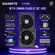 GIGABYTE 技嘉 AORUS RTX306012G 8G 魔鹰 台式机器电脑游戏电竞独立显卡