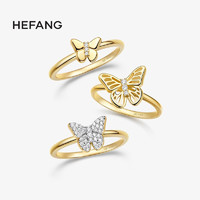 HEFANG Jewelry 何方珠宝 女士925银女戒指 HFI119160 金色 11#