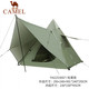 CAMEL 骆驼 户外精致露营帐篷便携式折叠印第安金字塔自动帐 1142253007，松枼色