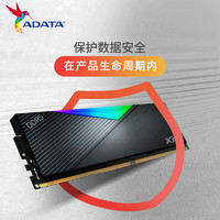 ADATA 威刚 XPG龙耀LANCER DDR5 5200MHz RGB灯条32GB(16Gx2)套装台式机电脑高频电竞内存条兼容ddr5