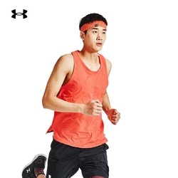 UNDER ARMOUR 安德玛 官方UA Anywhere男子跑步运动背心1362713 红色690 M