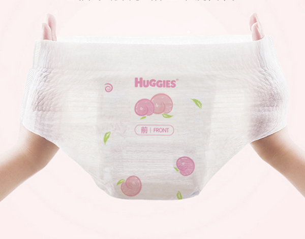 88viphuggies好奇铂金装宝宝拉拉裤xl32片