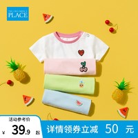 THE CHILDREN'S PLACE 绮童堡童装夏季新款儿童清新风水果可爱章仔短袖T恤